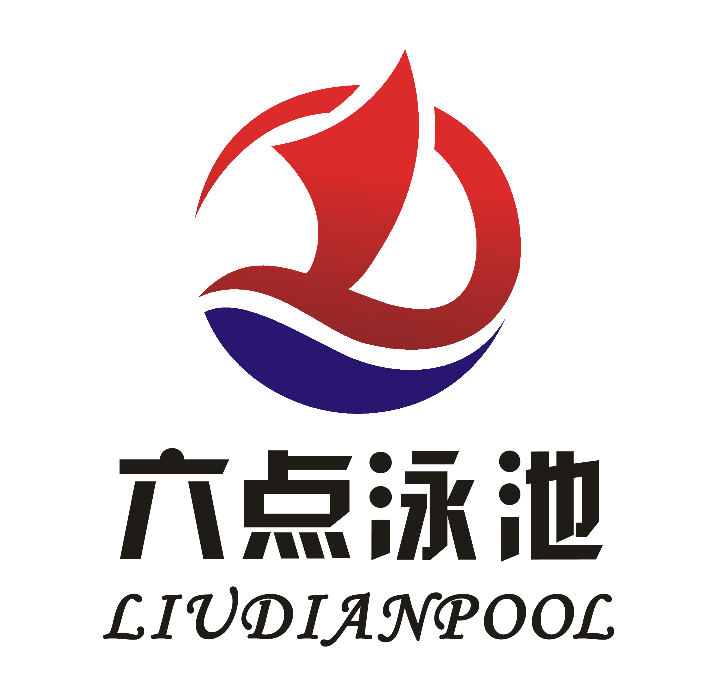 免费勘查现场